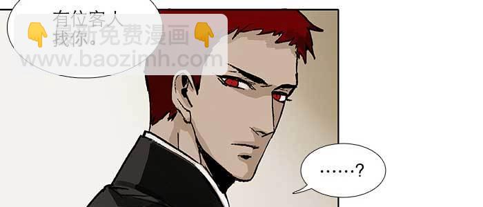 第九十二话 求助(1/3)-第98话