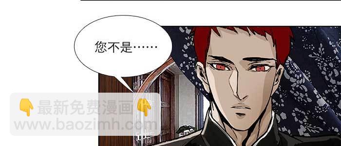 第九十二话 求助(1/3)-第98话
