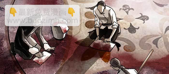第九十二话 求助(1/3)-第98话