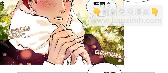 第九十四话 激怒(1/3)-第100话