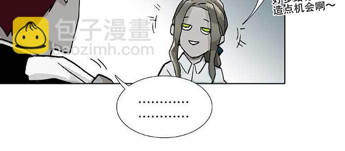 第九十四话 激怒(1/3)-第100话