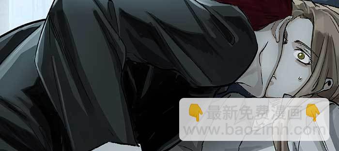 第九十四话 激怒(1/3)-第100话