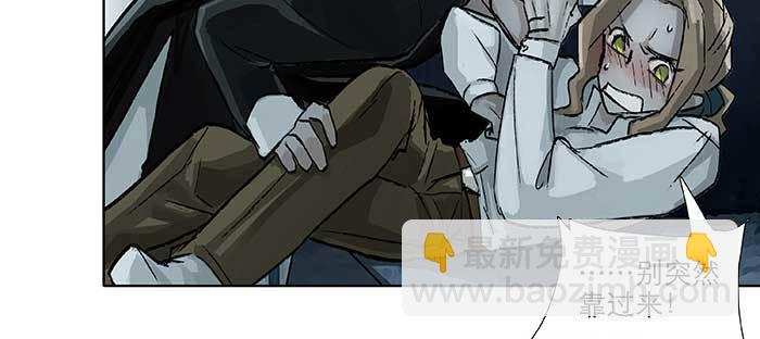 第九十四话 激怒(1/3)-第100话
