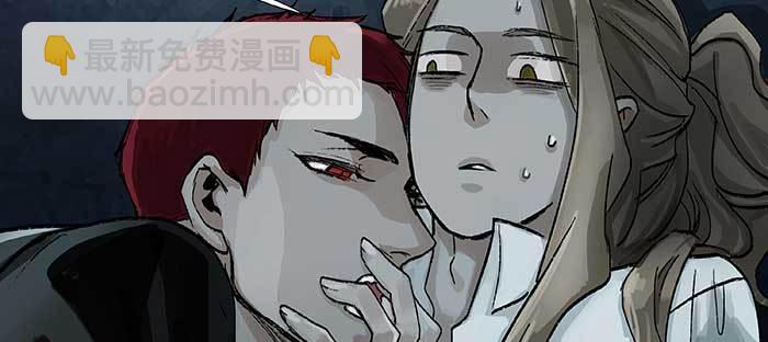 第九十四话 激怒(1/3)-第100话