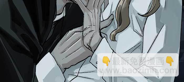 第九十四话 激怒(1/3)-第100话