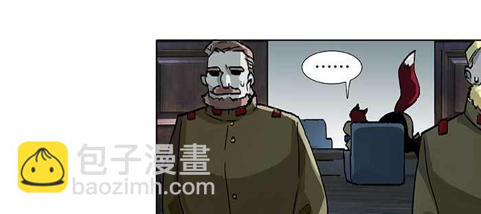 第九十四话 激怒(1/3)-第100话