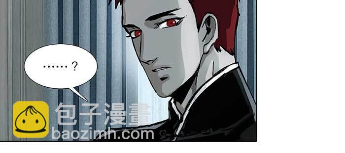 第九十四话 激怒(1/3)-第100话