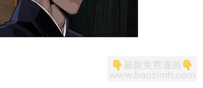 第九十四话 激怒(1/3)-第100话