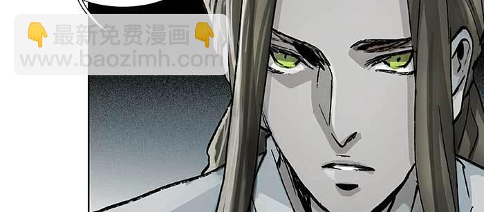 第九十四话 激怒(1/3)-第100话