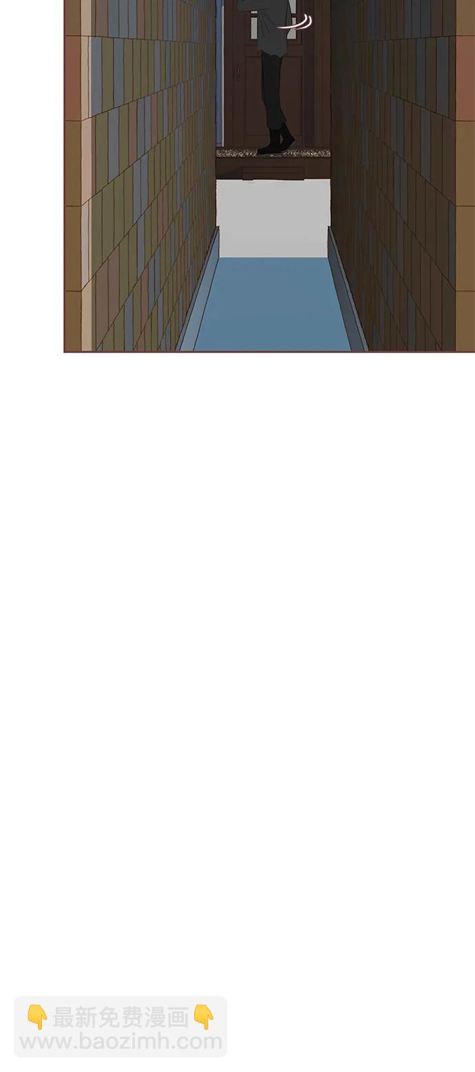 🍼冬日微风 第4话 第36页