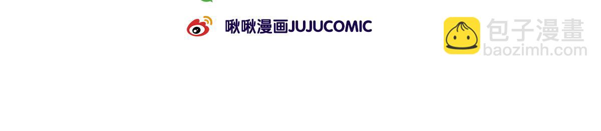 亲爱的，一起看剧吧！(1/2)-第20话