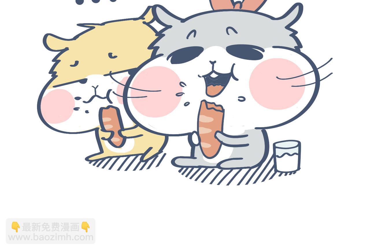 亲爱的，一起看剧吧！(1/2)-第20话