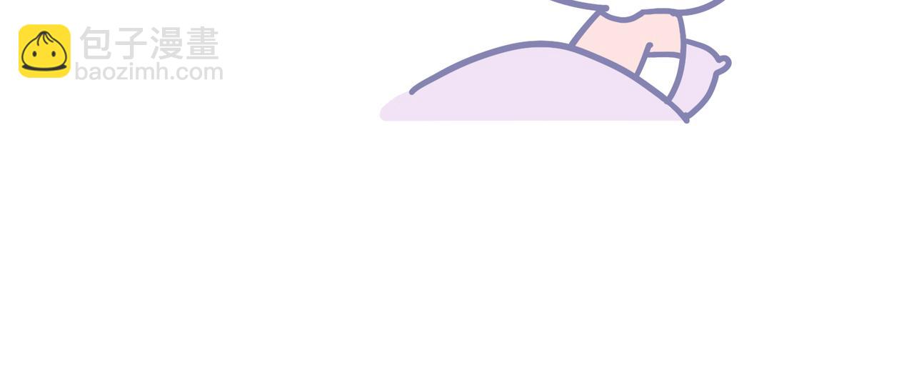夏天最好的计划-第38话