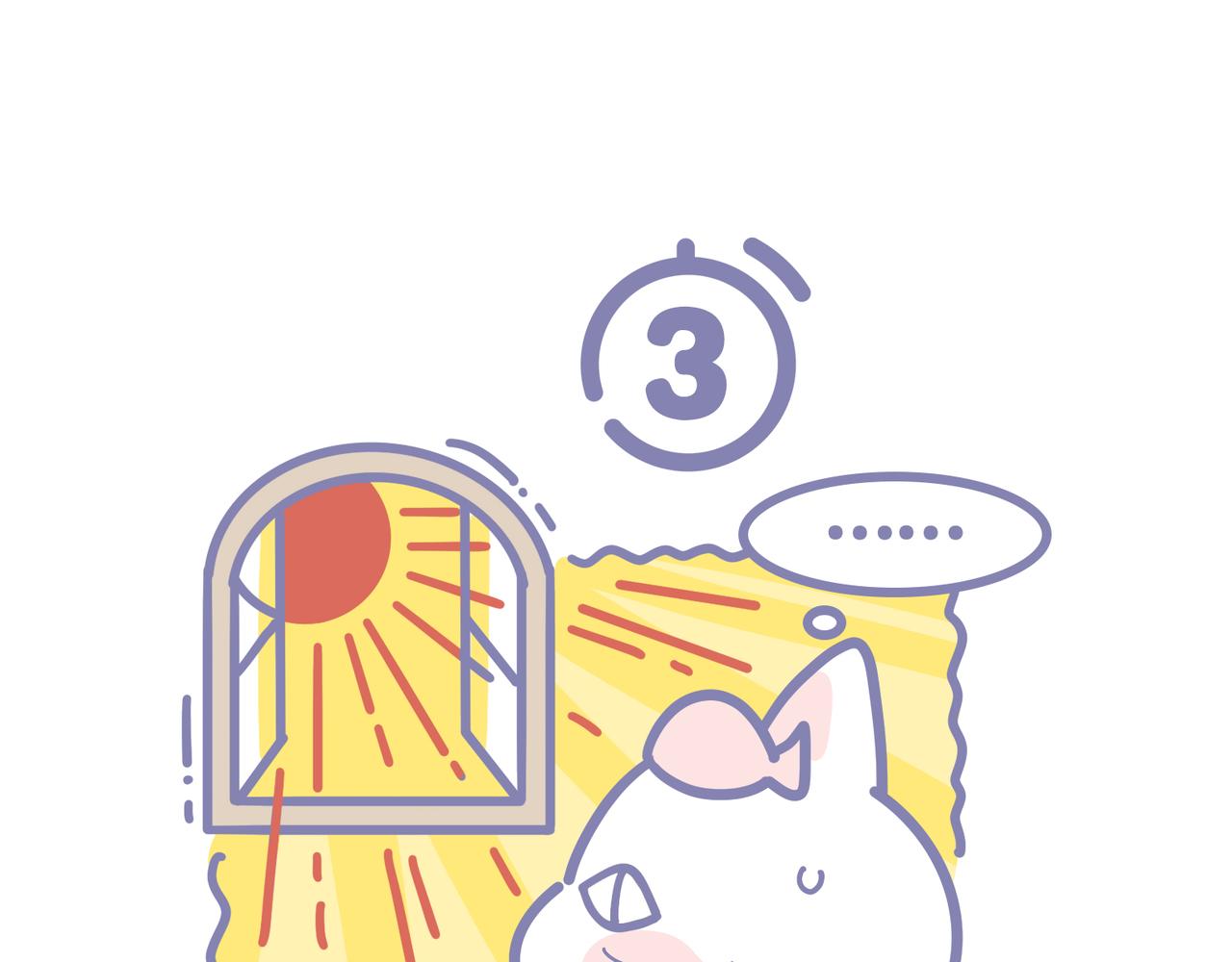 夏天最好的计划-第38话