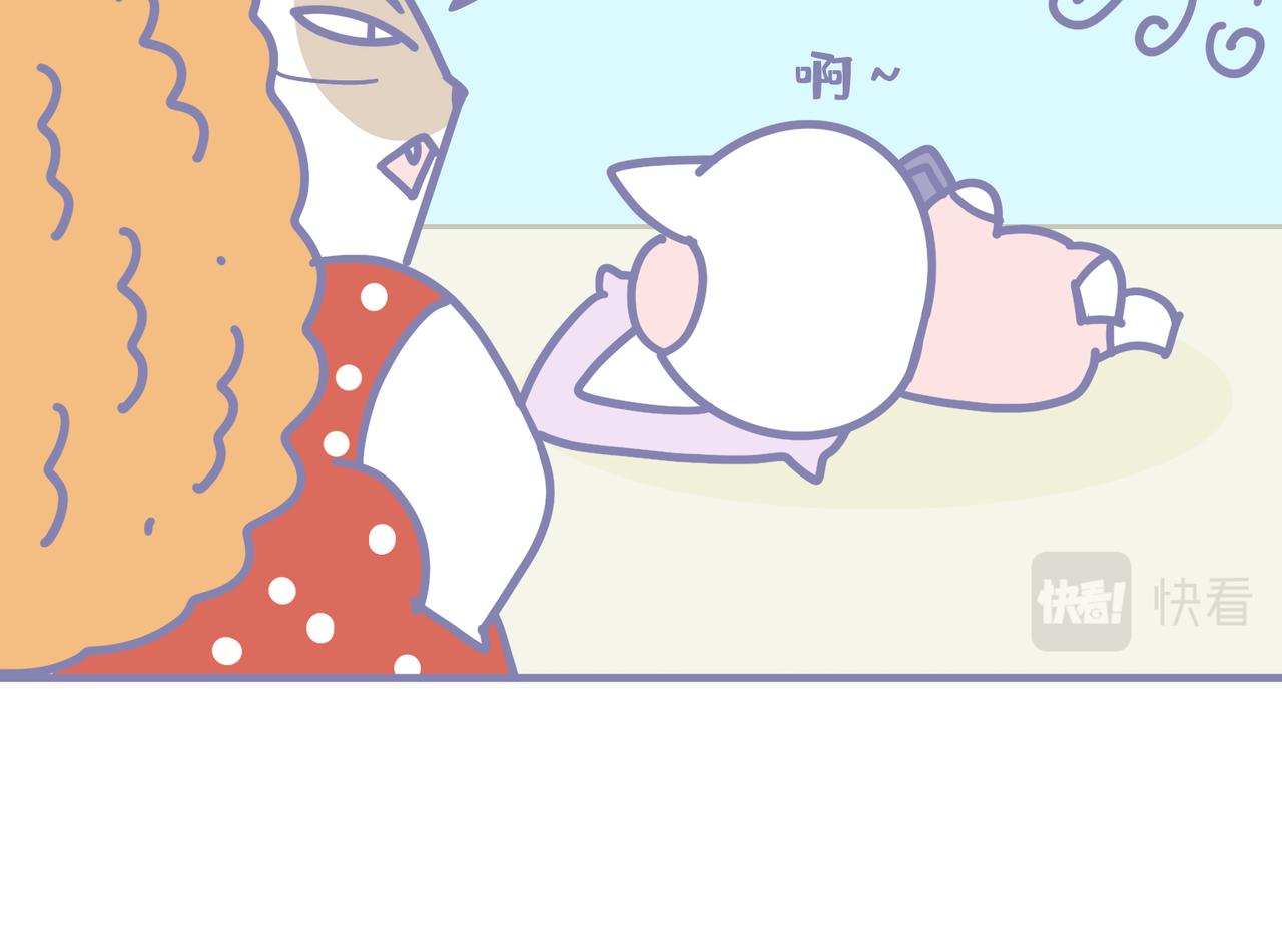 夏天最好的计划-第38话