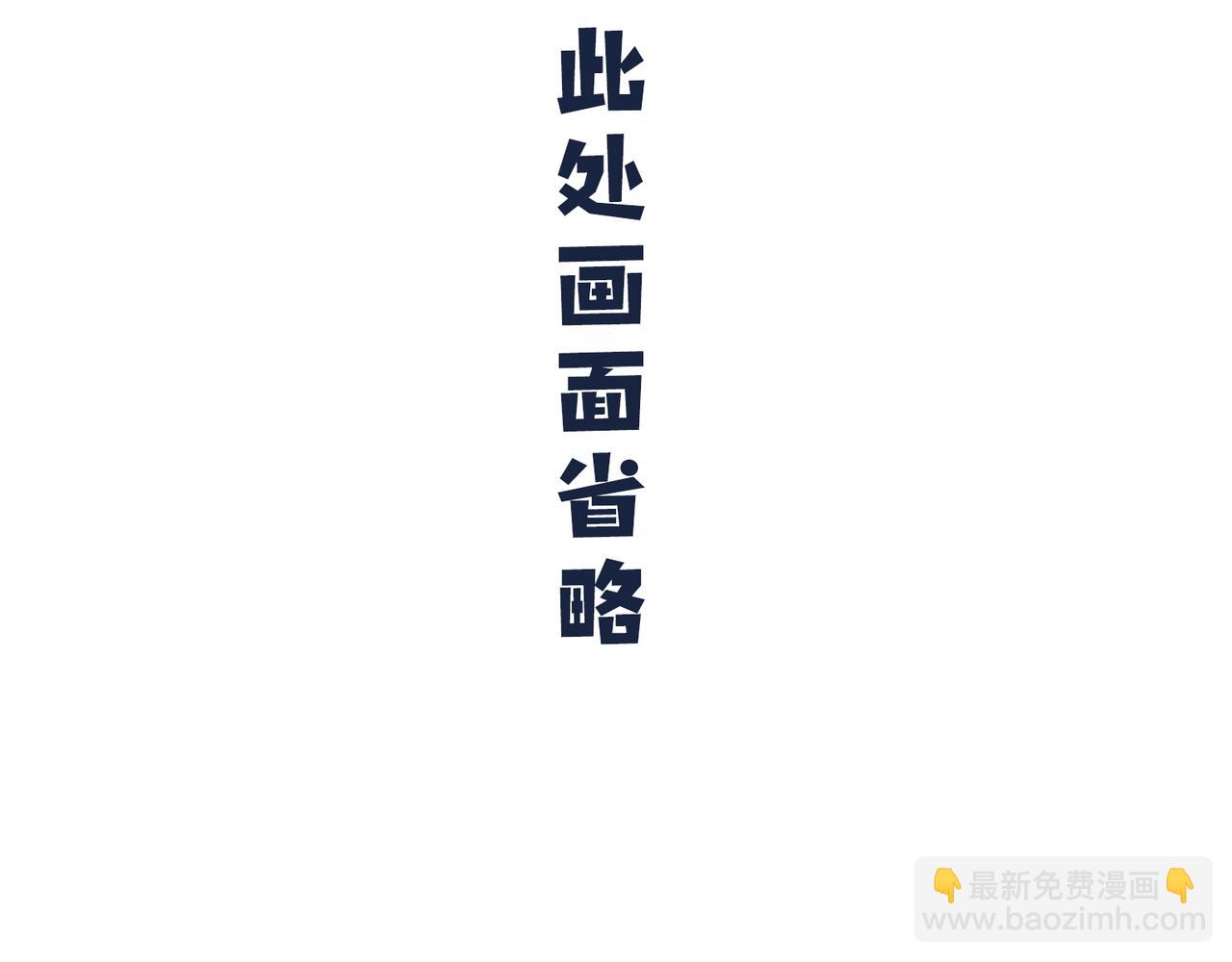 这就是爸妈&hellip;&hellip;-第4话