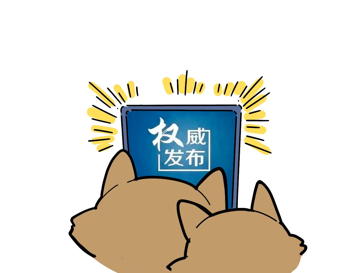 疫情下的生活，加油！-第42话