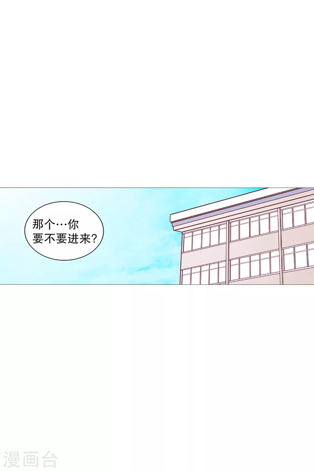 第2话 看见幽灵2-第2话