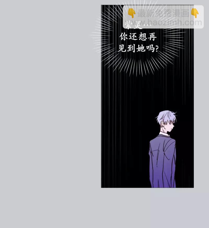 第102话 命中注定-第102话