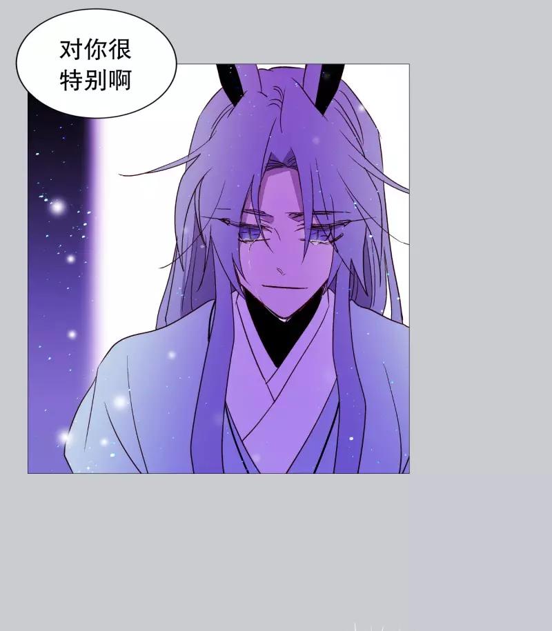 第102话 命中注定-第102话