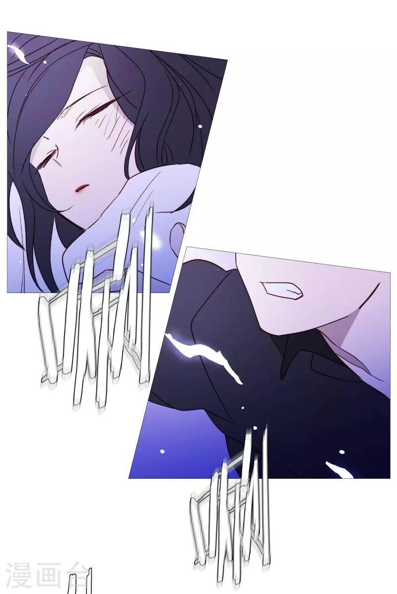 第104话 短剑-第104话