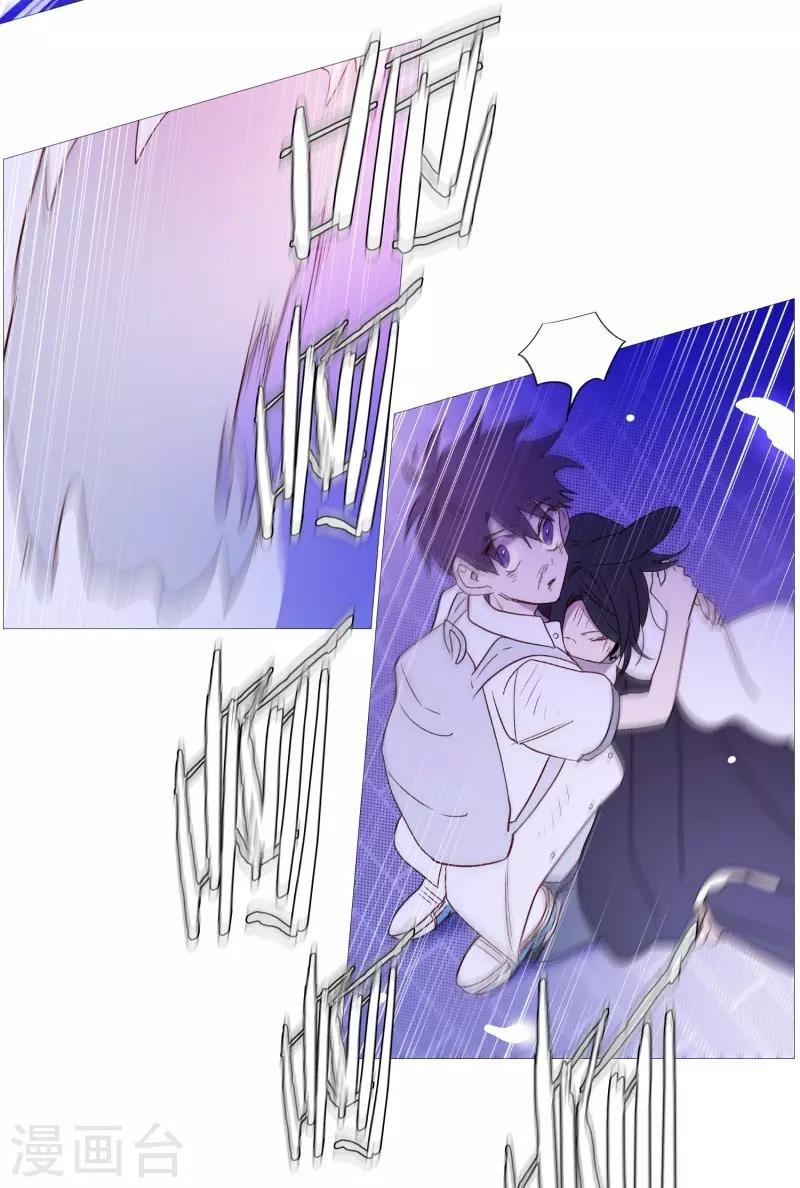 第104话 短剑-第104话