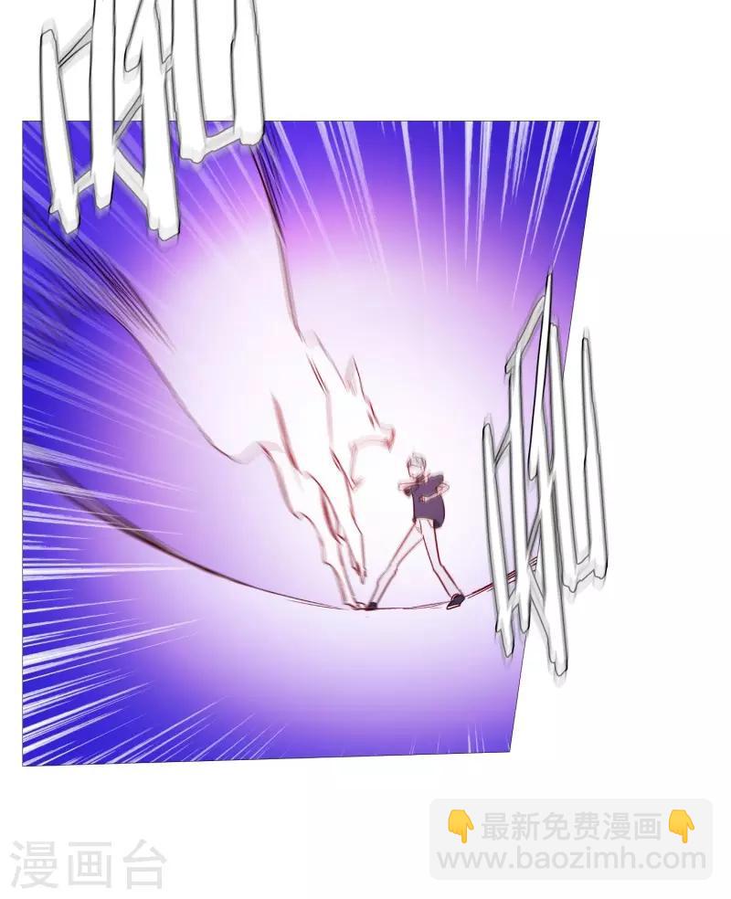 第104话 短剑-第104话