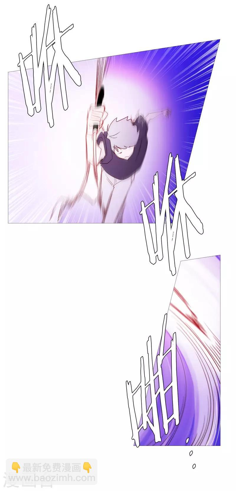 第104话 短剑-第104话