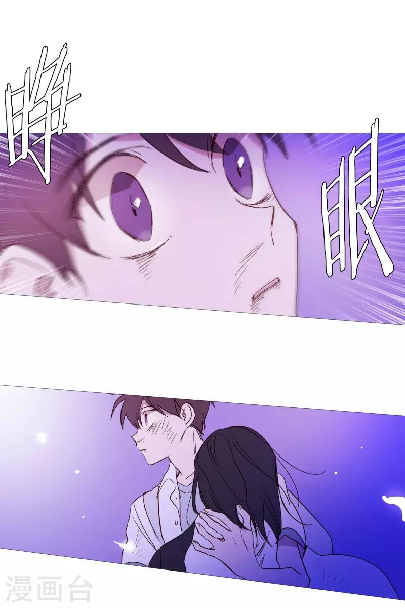 第104话 短剑-第104话