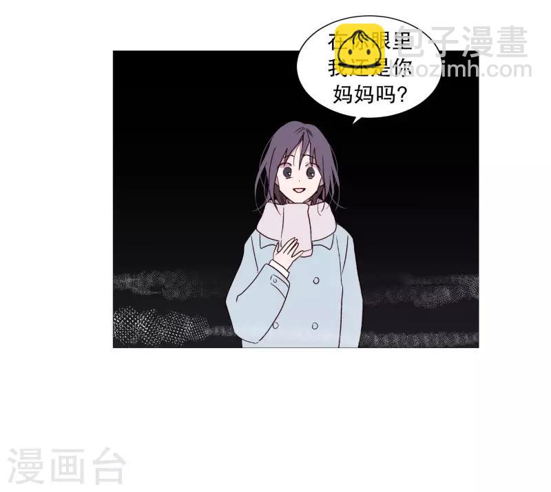 第106话 留恋-第106话