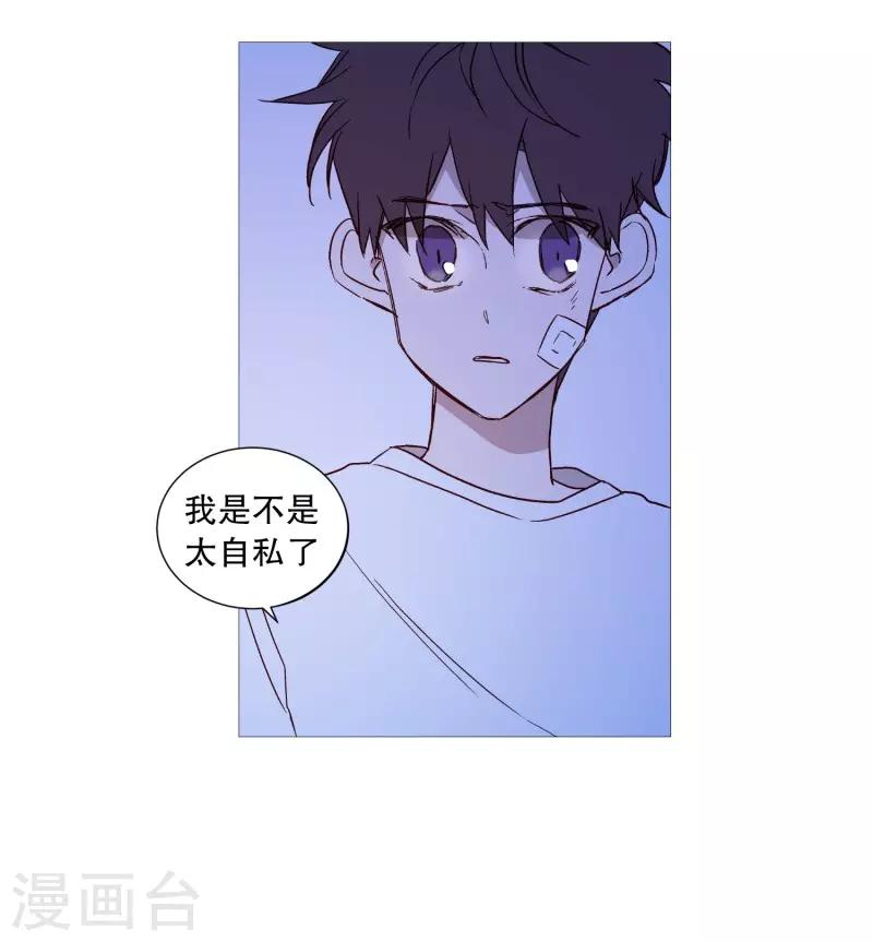 第108话 红线-第108话