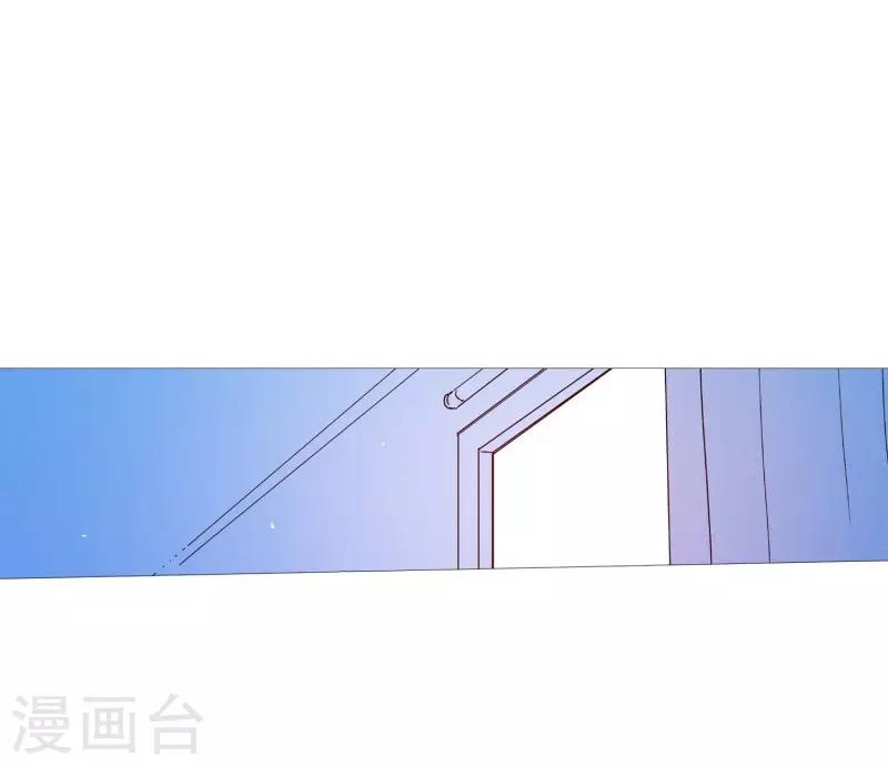 第108话 红线-第108话