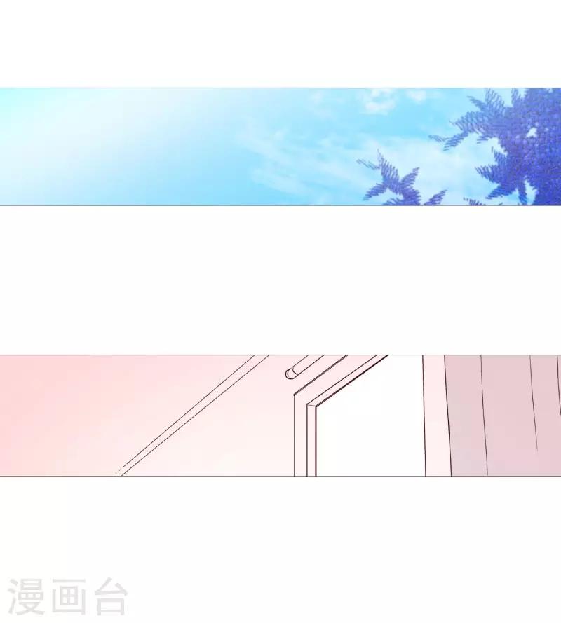 第110话 暧昧的空气-第110话