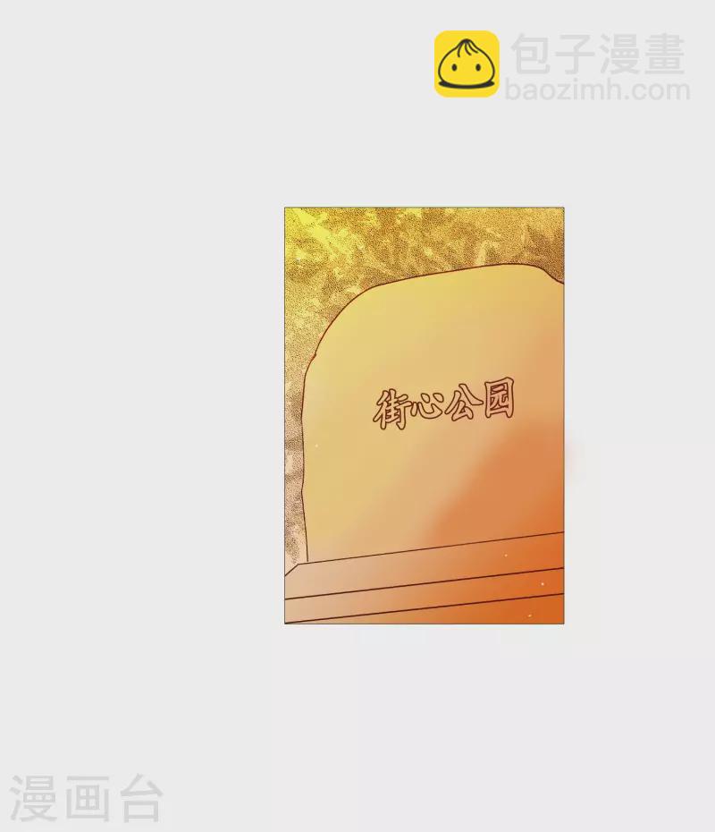 第112话 线索-第112话