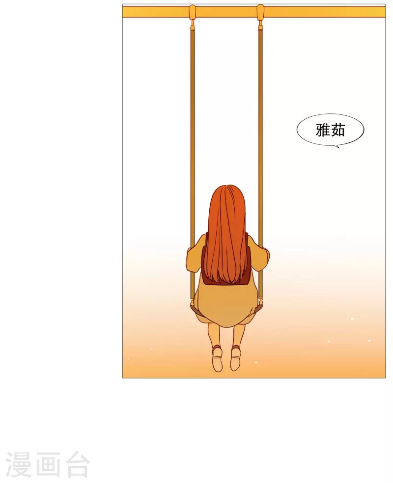 第112话 线索-第112话