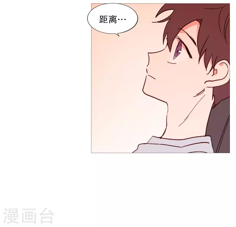 第114话 没有开始就结束-第114话