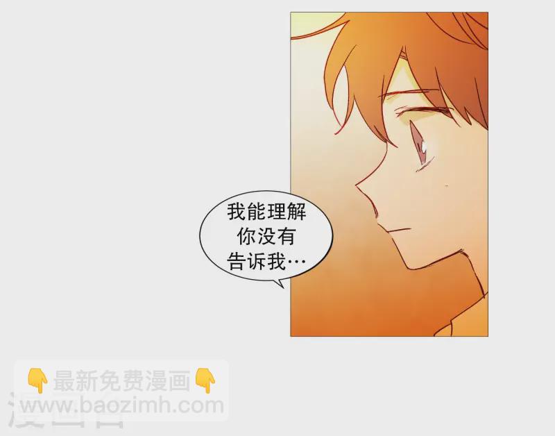 第114话 没有开始就结束-第114话