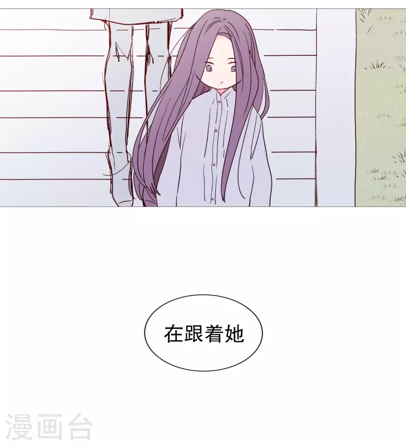 第118话 人类的魂-第118话