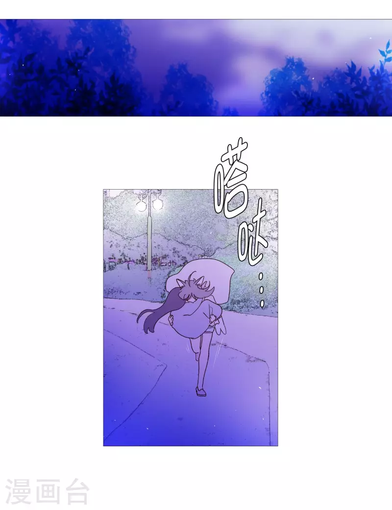 第126话 漂亮姐姐-第126话