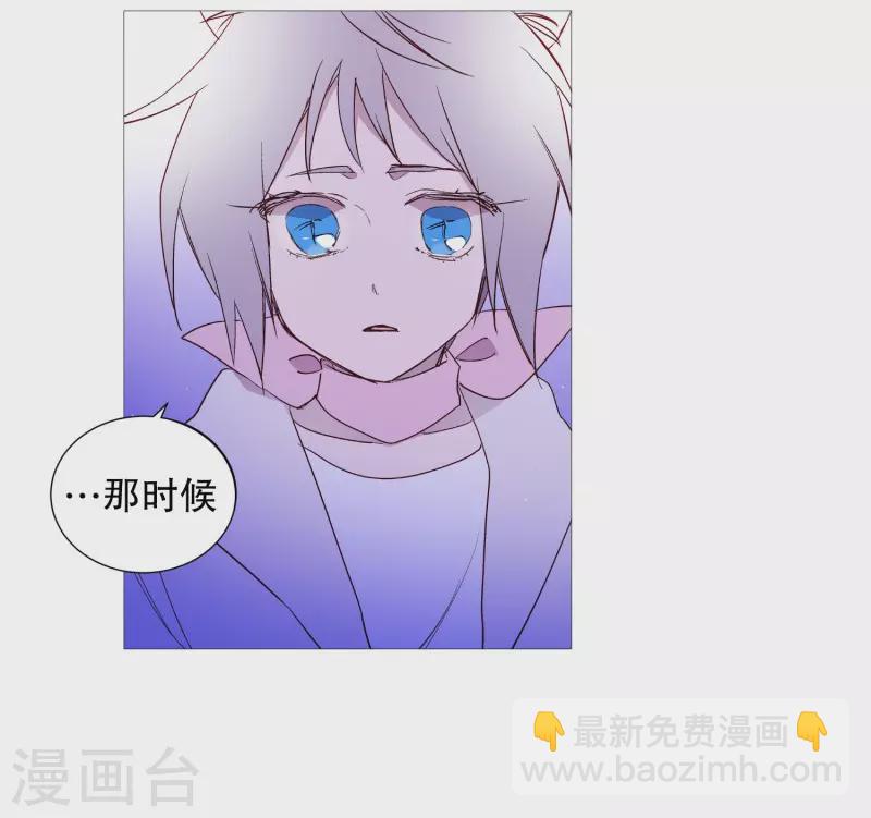 第126话 漂亮姐姐-第126话