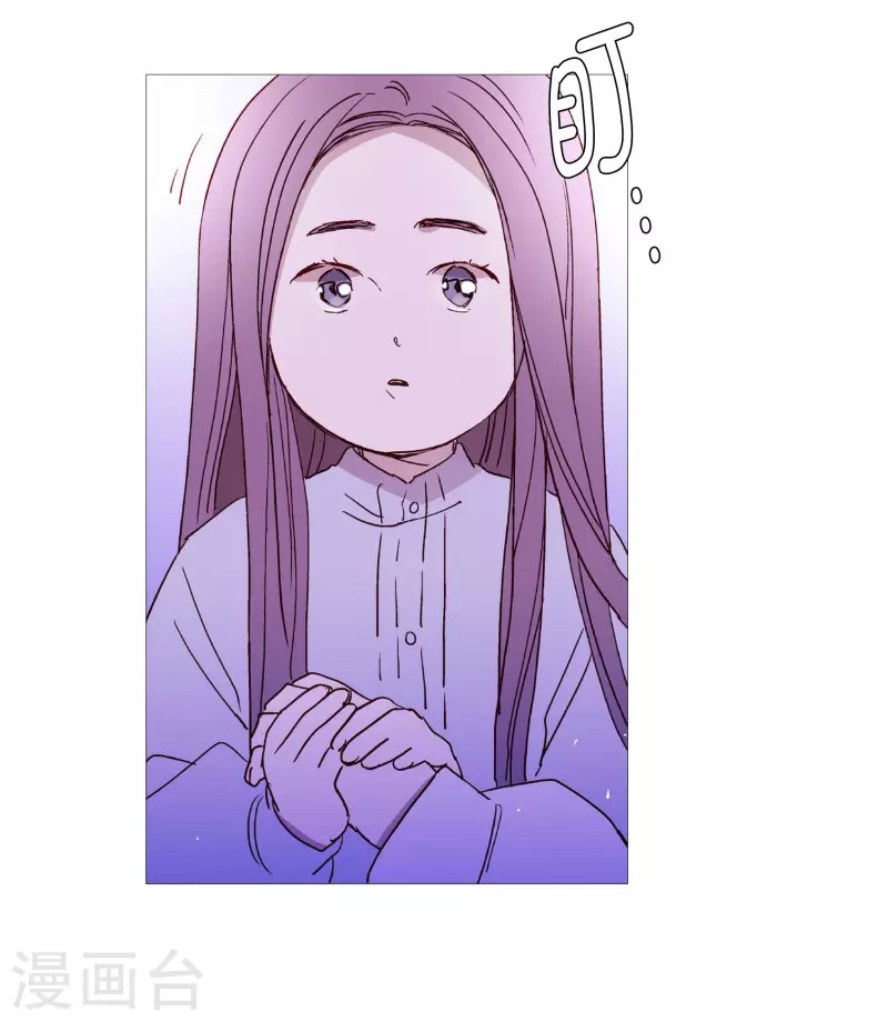 第126话 漂亮姐姐-第126话