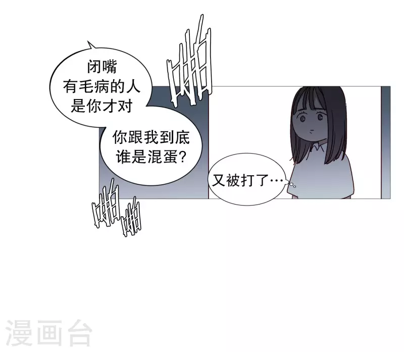 第128话 天凉了-第128话