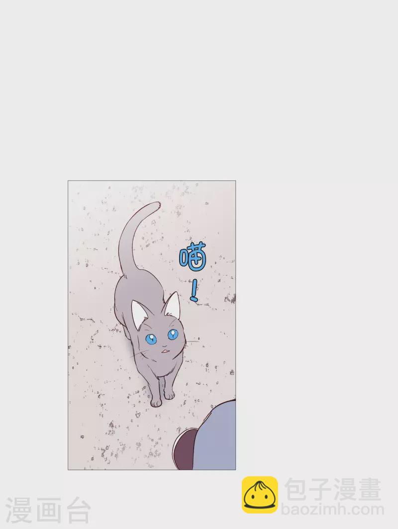第128话 天凉了-第128话