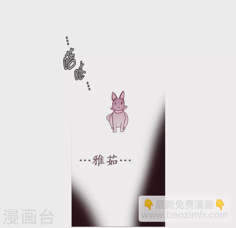 第130话 死因-第130话