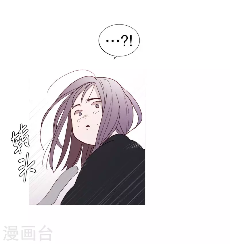 第130话 死因-第130话