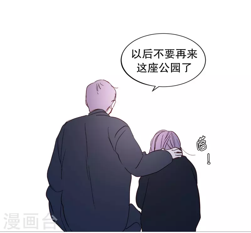 第130话 死因-第130话