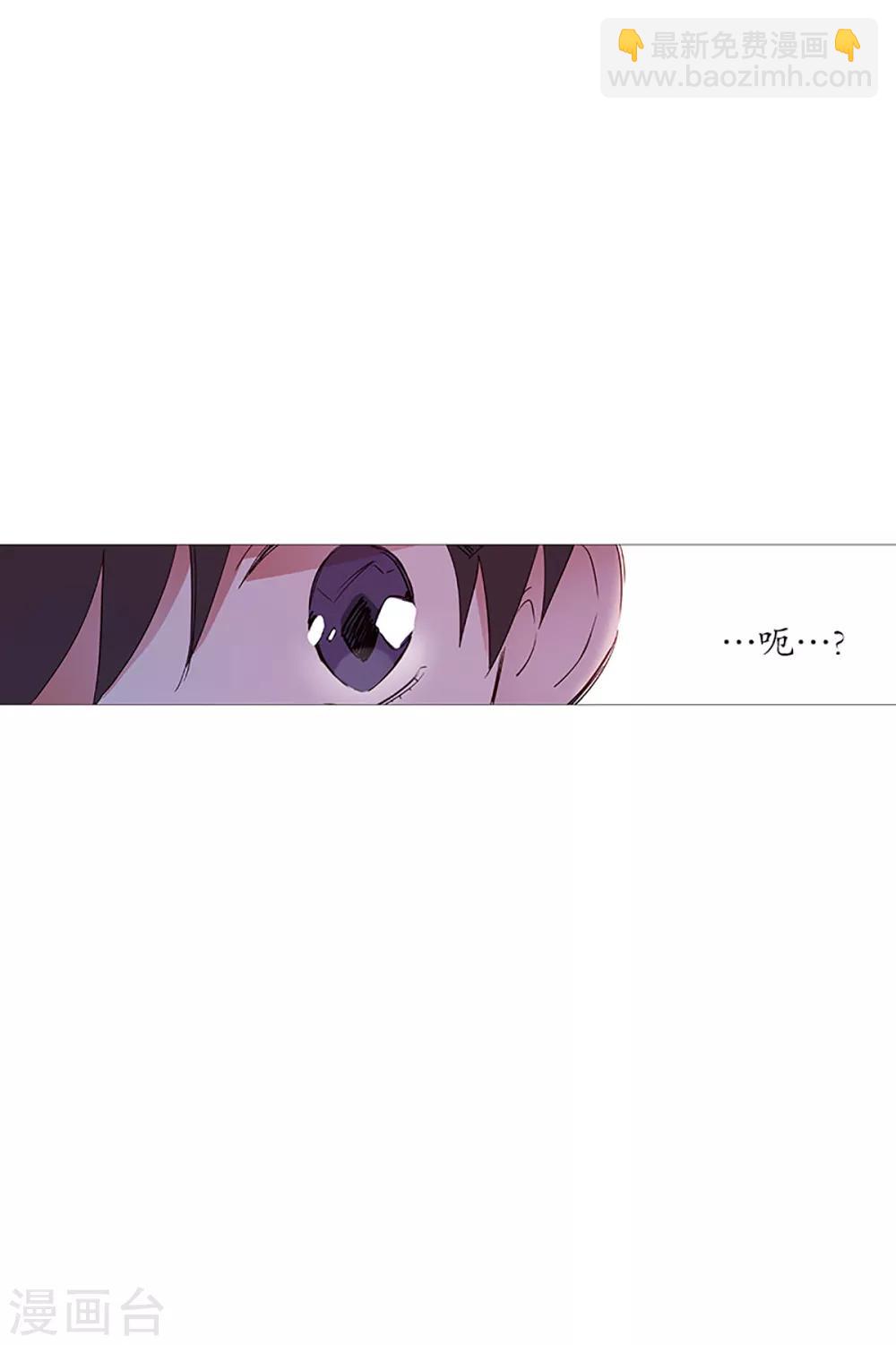 第14话 真正的冬之夜-第14话