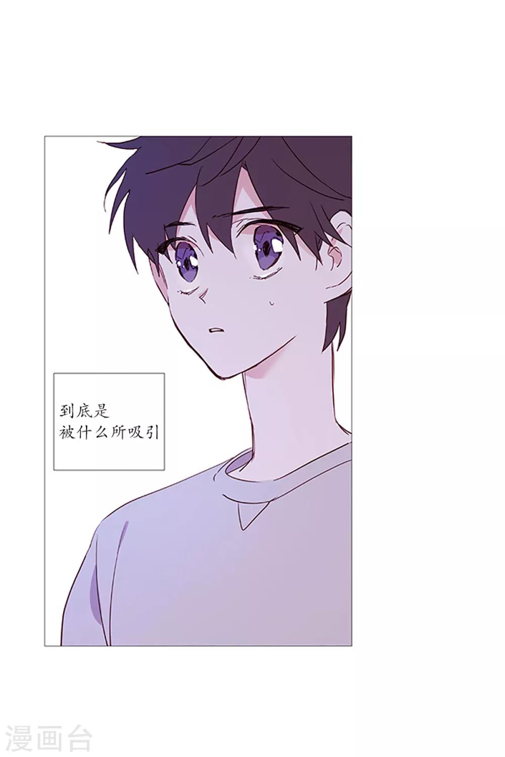 第14话 真正的冬之夜-第14话