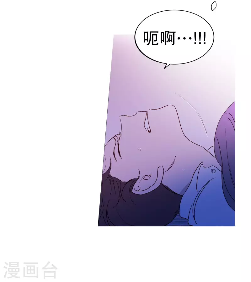 第132话 偷袭-第132话