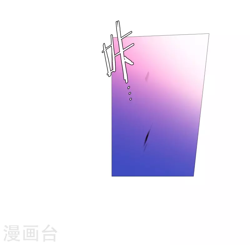 第132话 偷袭-第132话